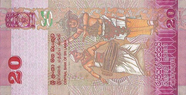 PN123i Sri Lanka - 20 Rupees (2022)